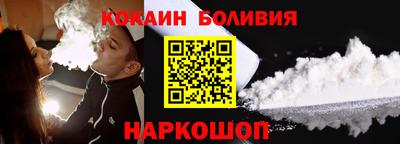 дистиллят марихуана Краснокаменск