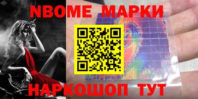 дистиллят марихуана Краснокаменск