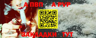 дистиллят марихуана Краснокаменск