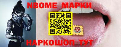 дистиллят марихуана Краснокаменск