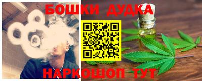 кокаин перу Краснознаменск