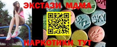 дистиллят марихуана Краснокаменск