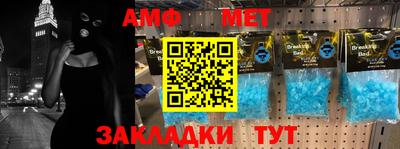 кокаин перу Краснознаменск