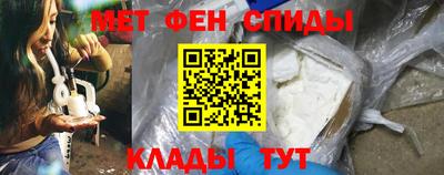 дистиллят марихуана Краснокаменск
