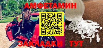 кокаин перу Краснознаменск