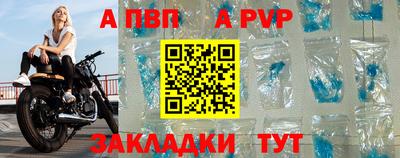 кокаин перу Краснознаменск